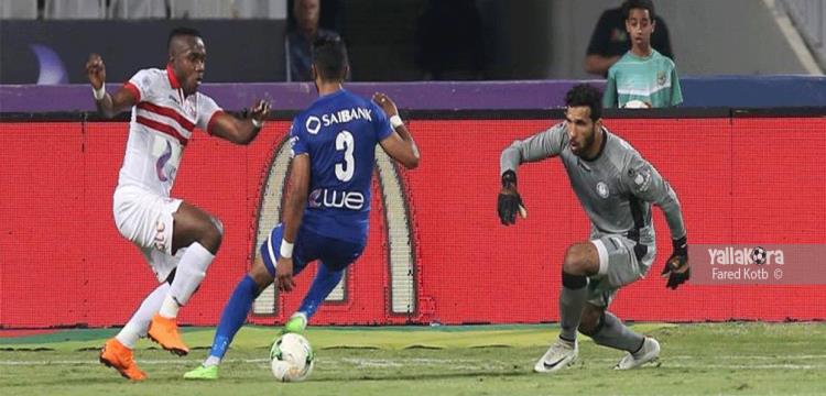 كابونجو كاسونجو